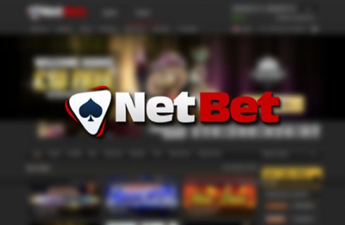 Netbet. Обзор букмекерской конторы Net bet